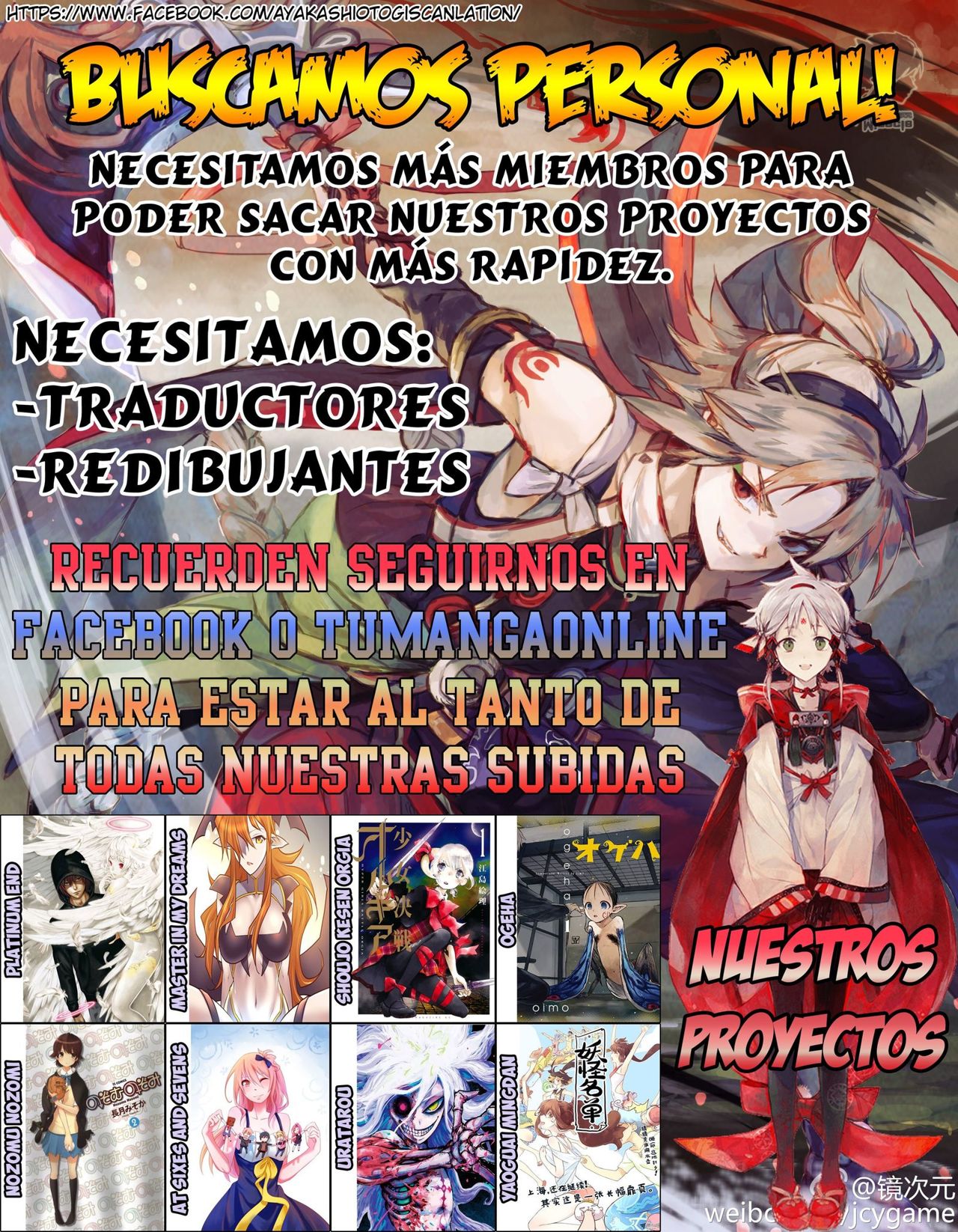 Read Platinum End (es) Manga Online