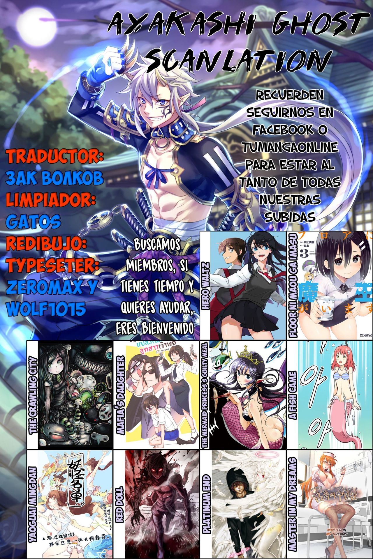 Read Platinum End (es) Manga Online