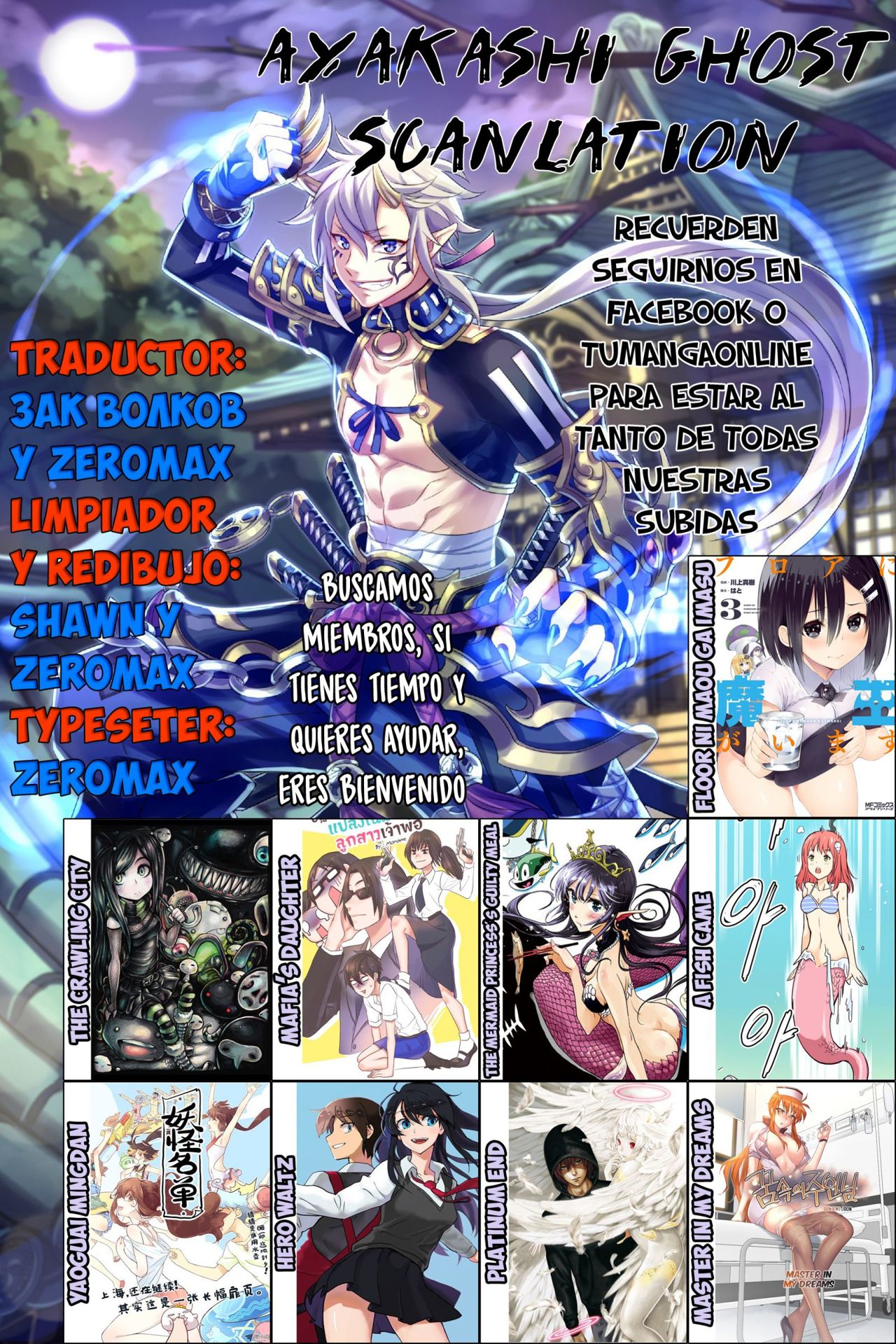 Read Platinum End (es) Manga Online