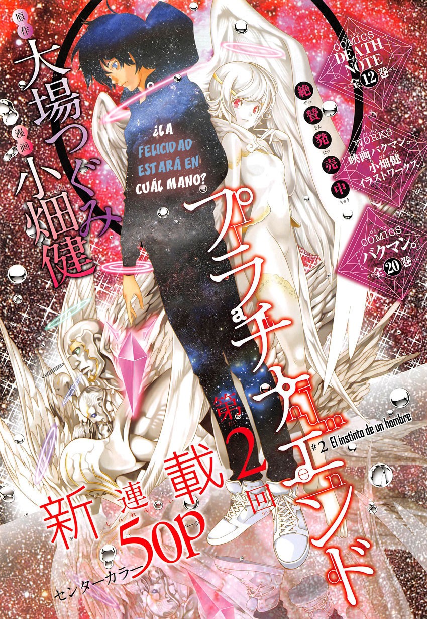 Read Platinum End (es) Manga Online