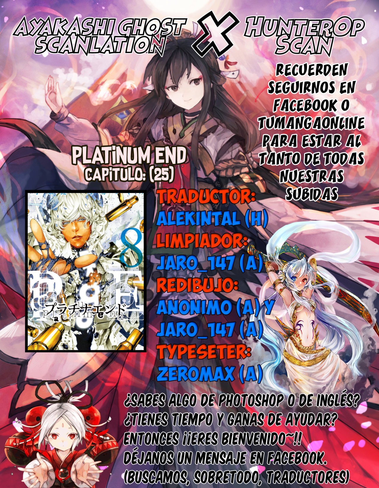 Read Platinum End (es) Manga Online