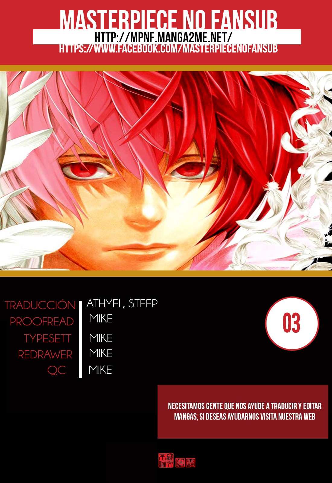 Read Platinum End (es) Manga Online