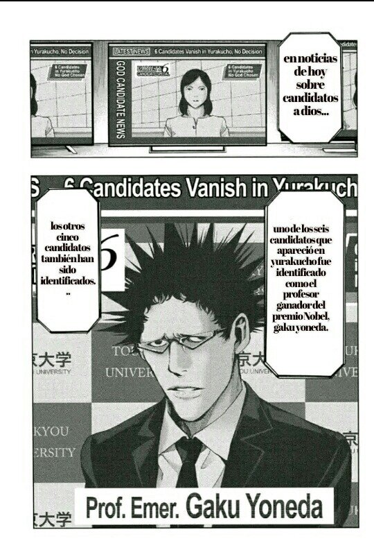 Read Platinum End (es) Manga Online