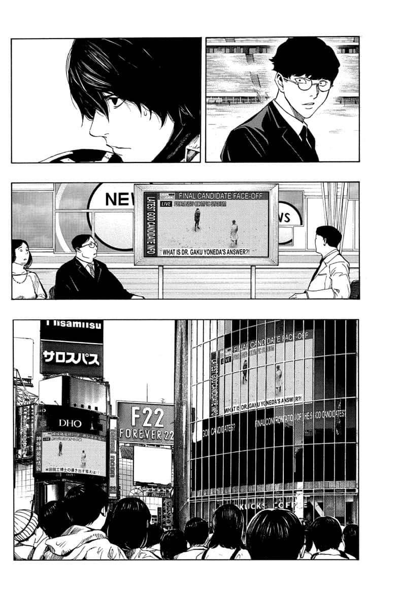 Read Platinum End (es) Manga Online