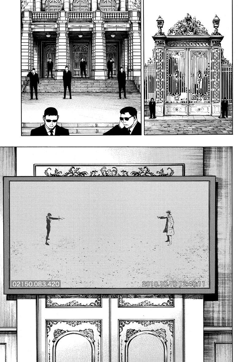 Read Platinum End (es) Manga Online