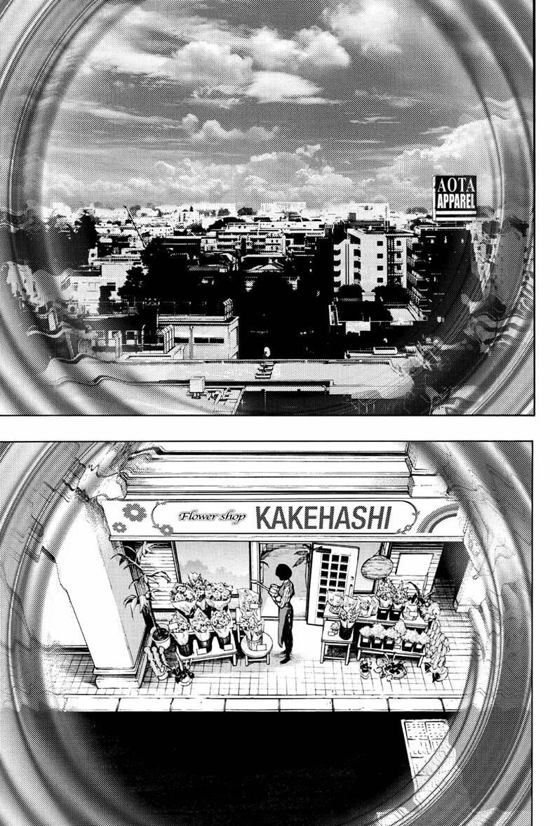 Read Platinum End (es) Manga Online