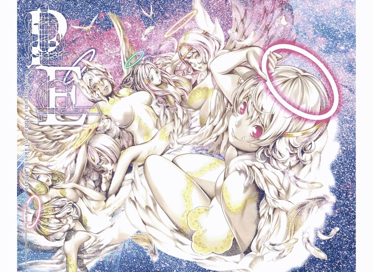 Read Platinum End (es) Manga Online