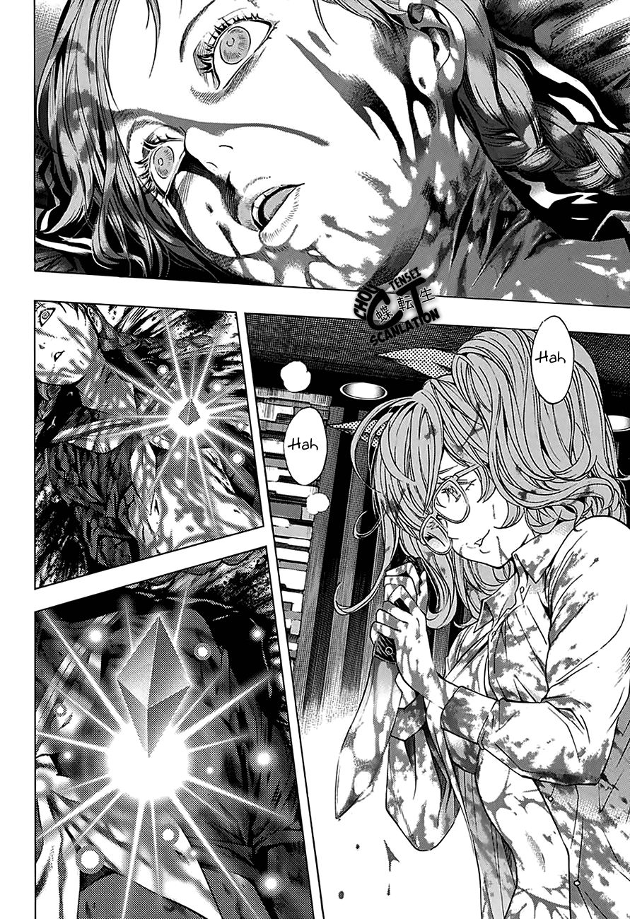 Read Platinum End (es) Manga Online