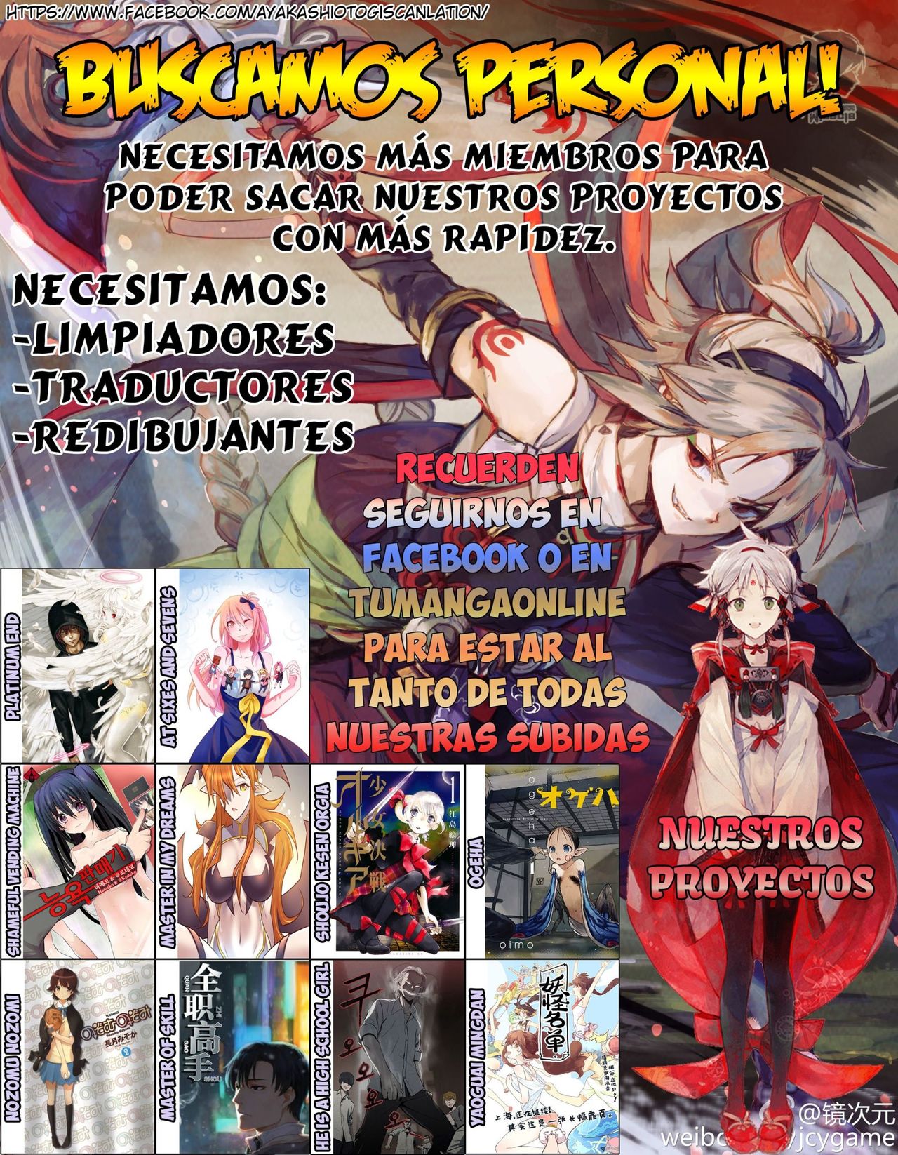 Read Platinum End (es) Manga Online