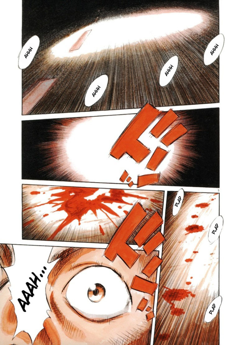 Read Pluto (es) Manga Online