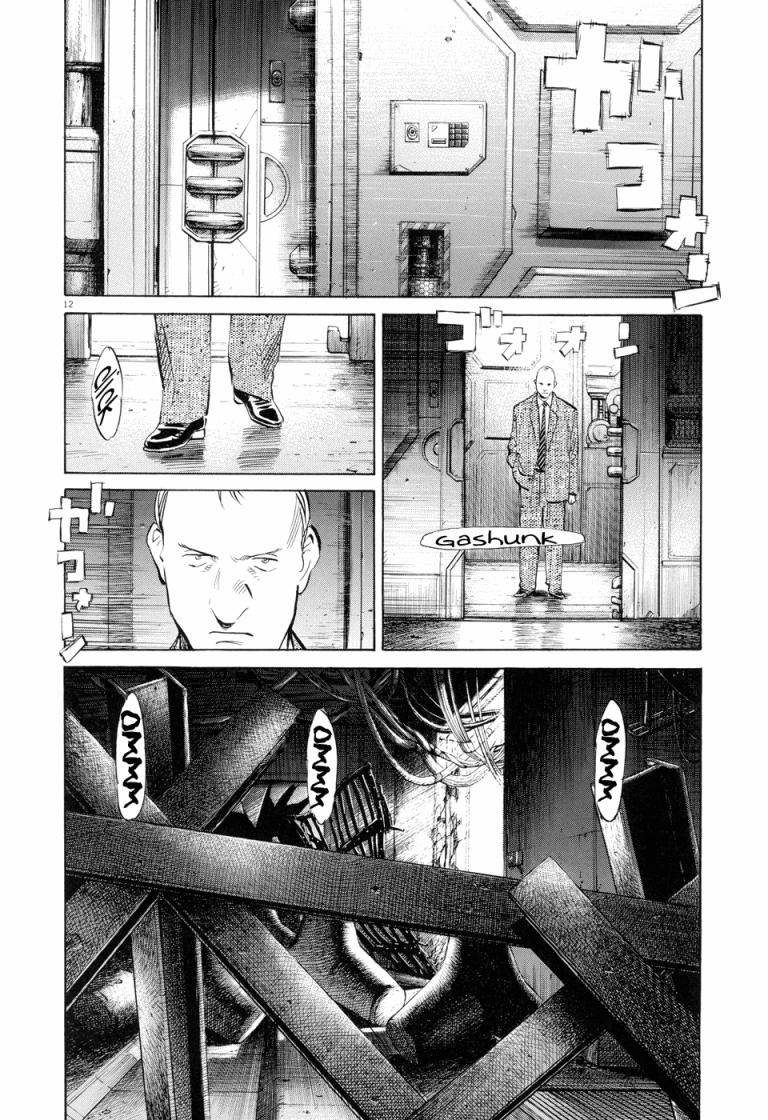 Read Pluto (es) Manga Online