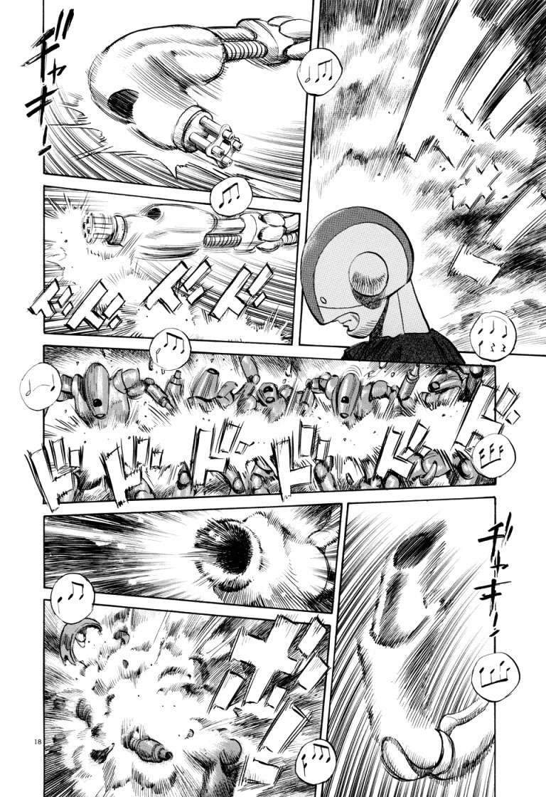 Read Pluto (es) Manga Online