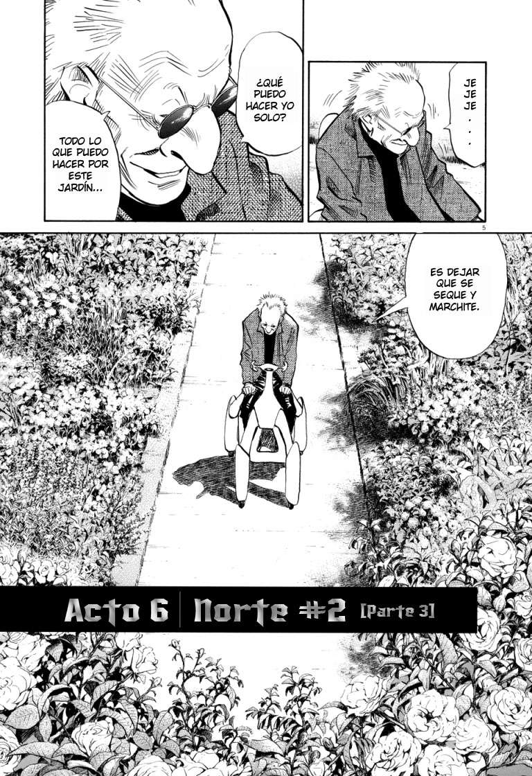 Read Pluto (es) Manga Online