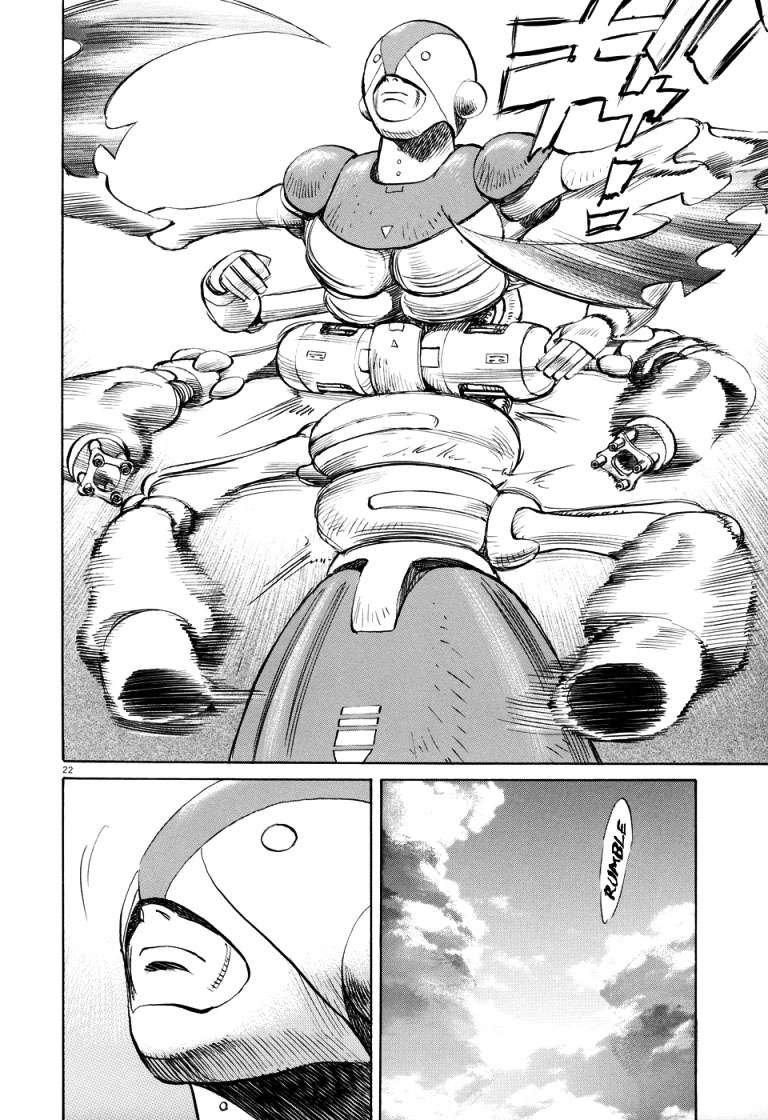 Read Pluto (es) Manga Online