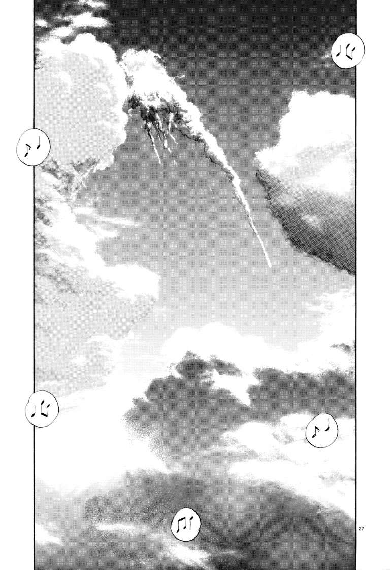 Read Pluto (es) Manga Online