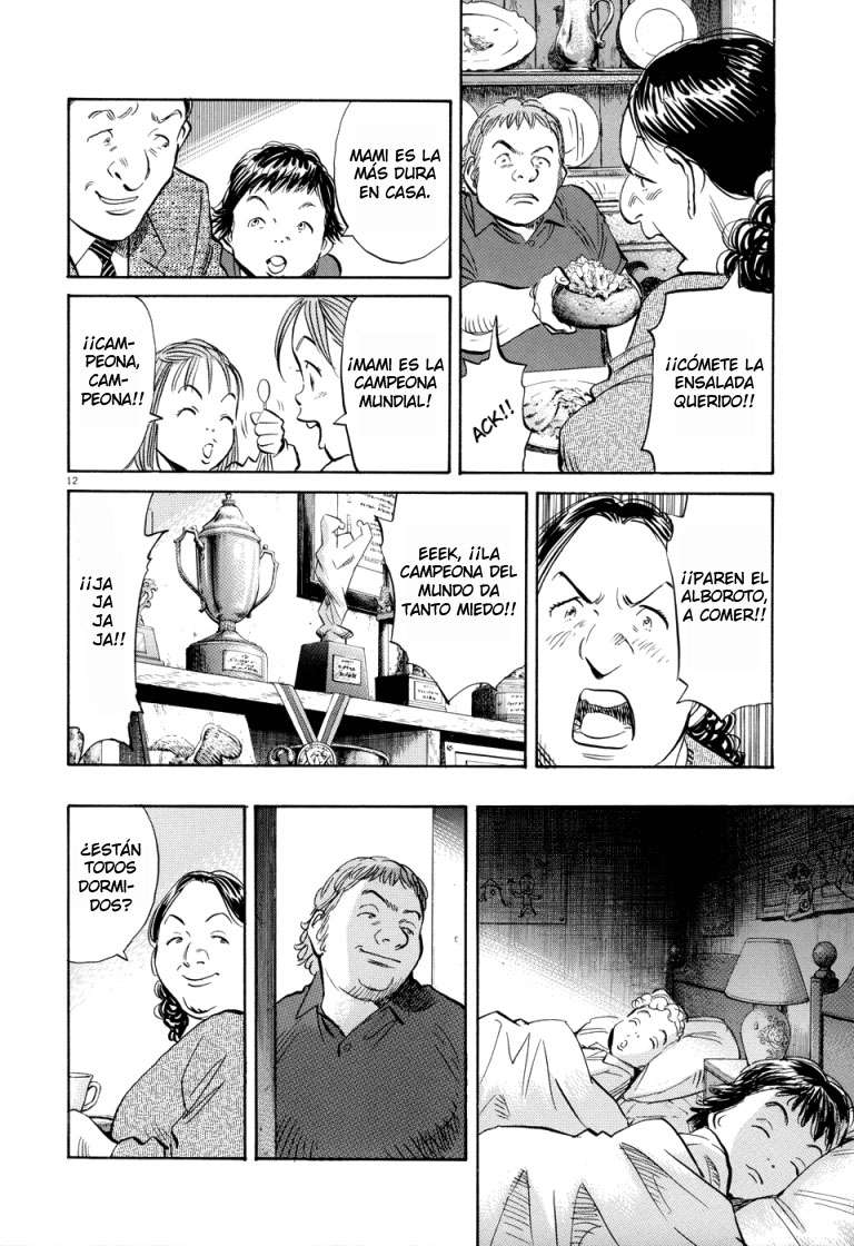 Read Pluto (es) Manga Online