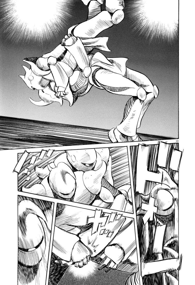 Read Pluto (es) Manga Online