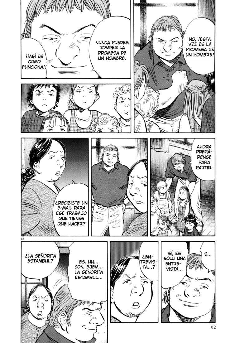 Read Pluto (es) Manga Online