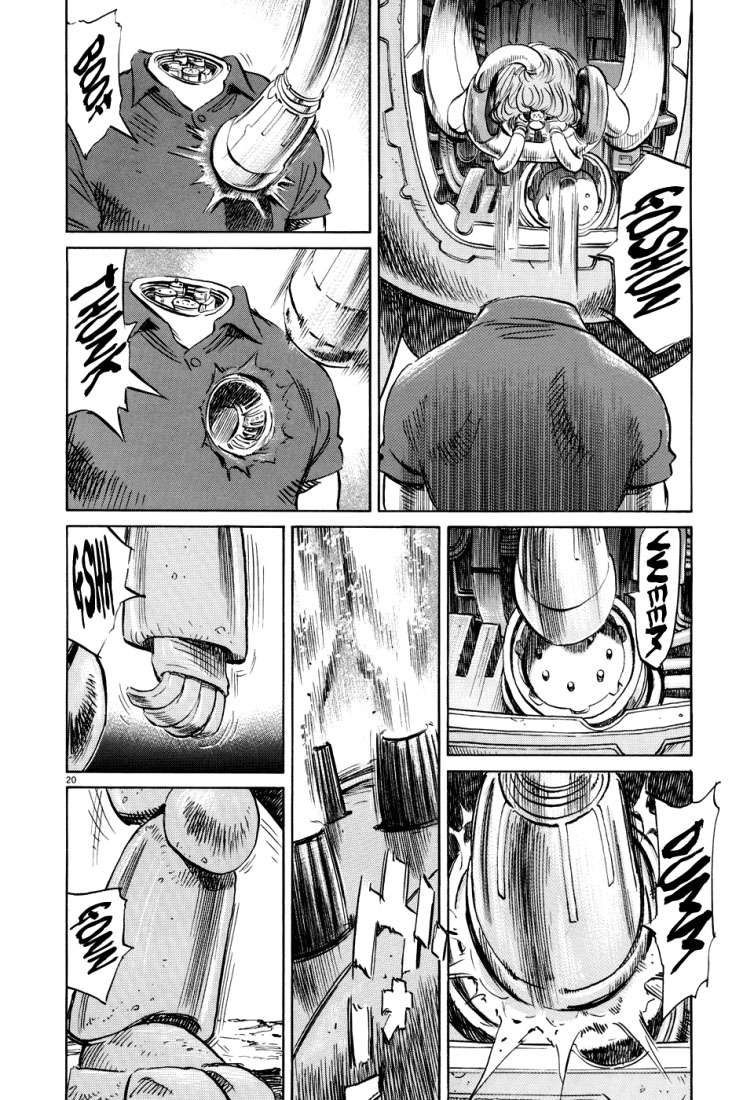 Read Pluto (es) Manga Online