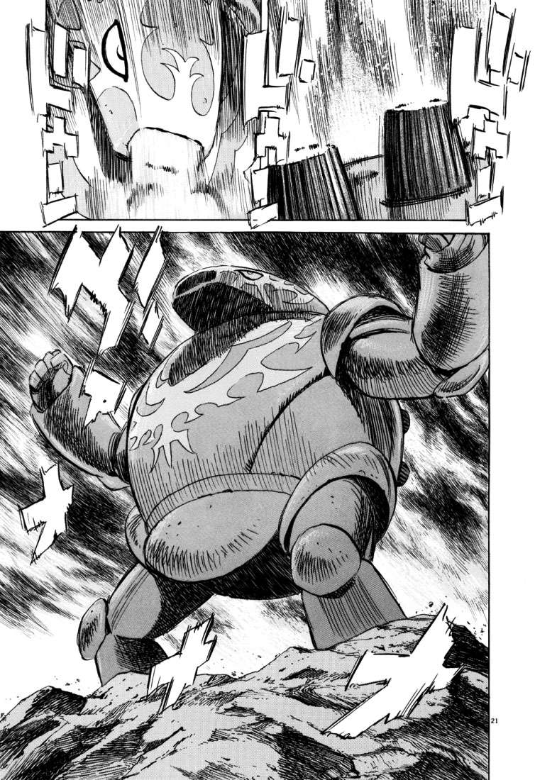 Read Pluto (es) Manga Online