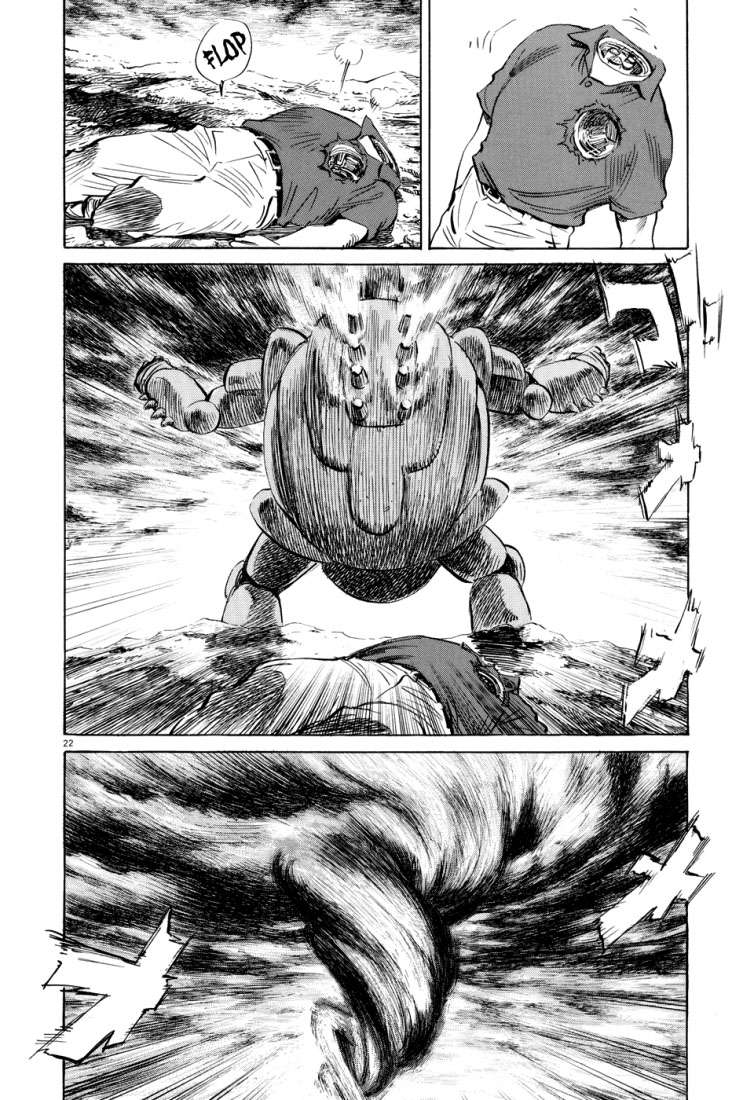 Read Pluto (es) Manga Online