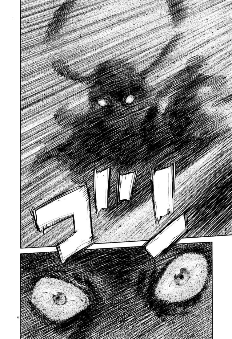 Read Pluto (es) Manga Online