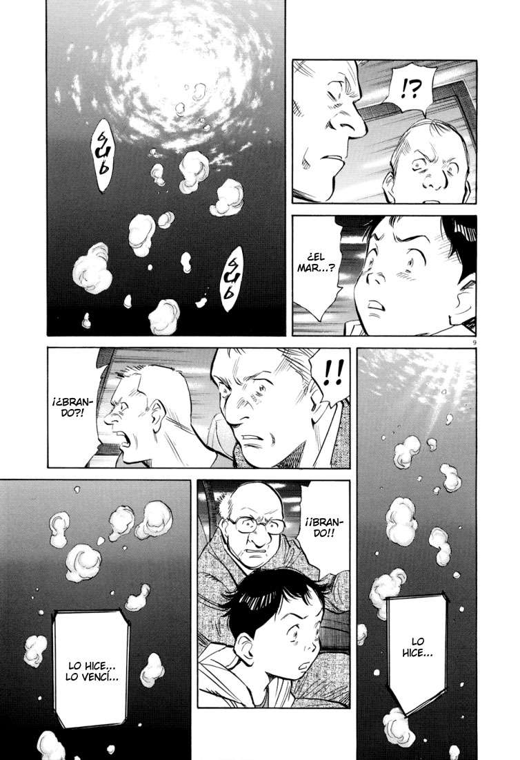 Read Pluto (es) Manga Online