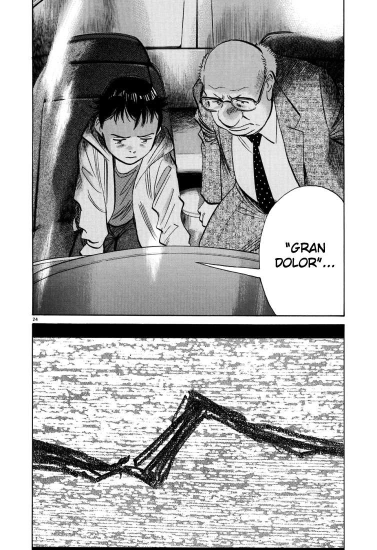 Read Pluto (es) Manga Online