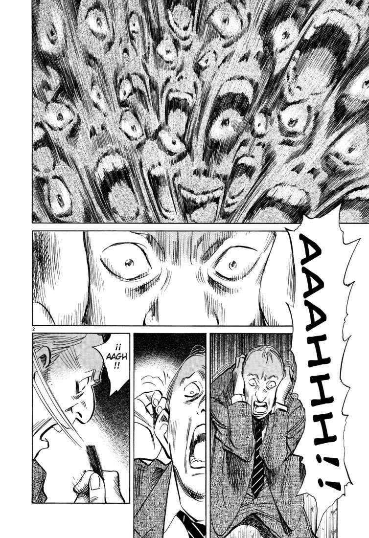 Read Pluto (es) Manga Online