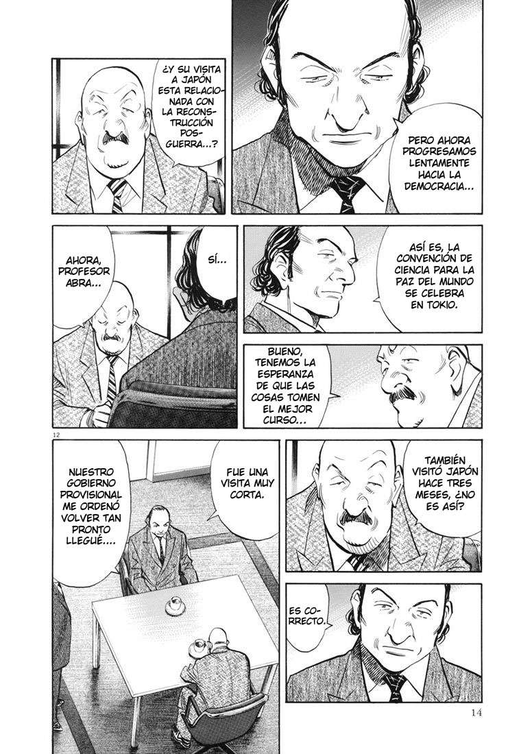 Read Pluto (es) Manga Online