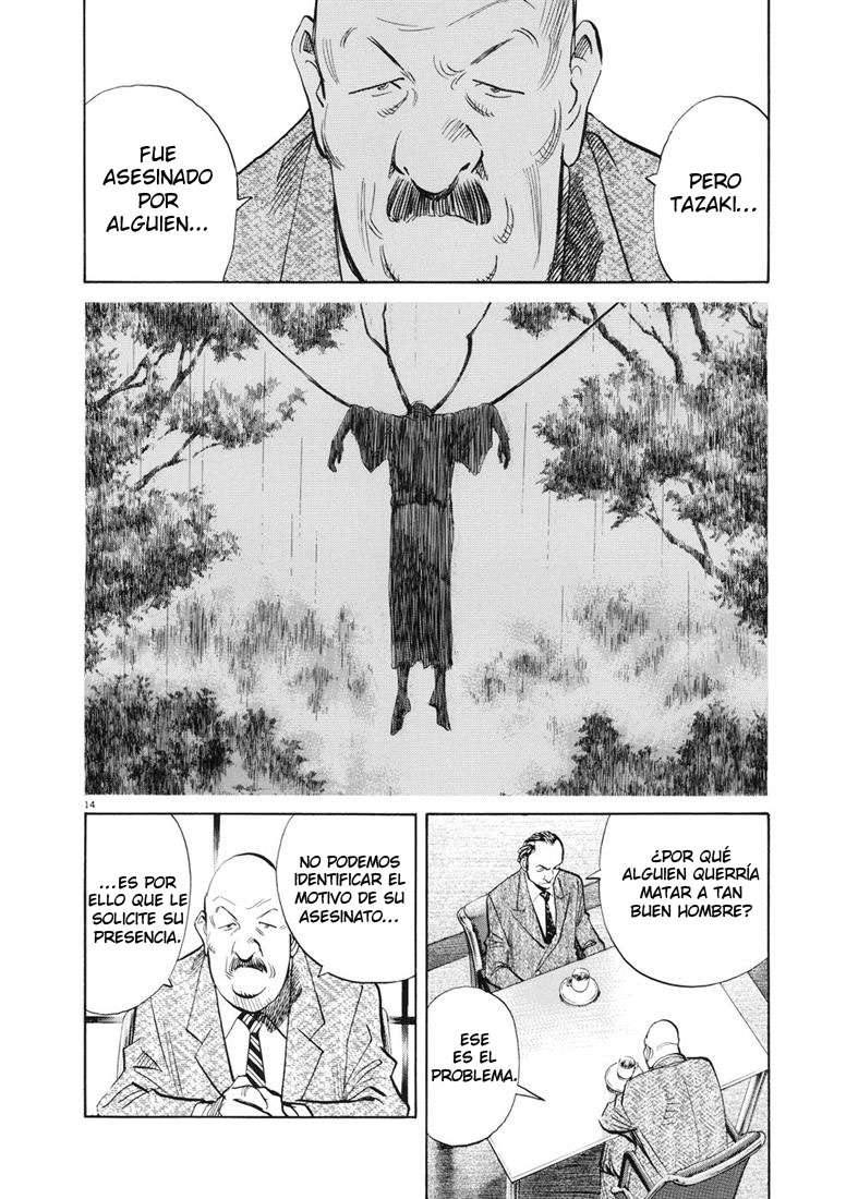 Read Pluto (es) Manga Online