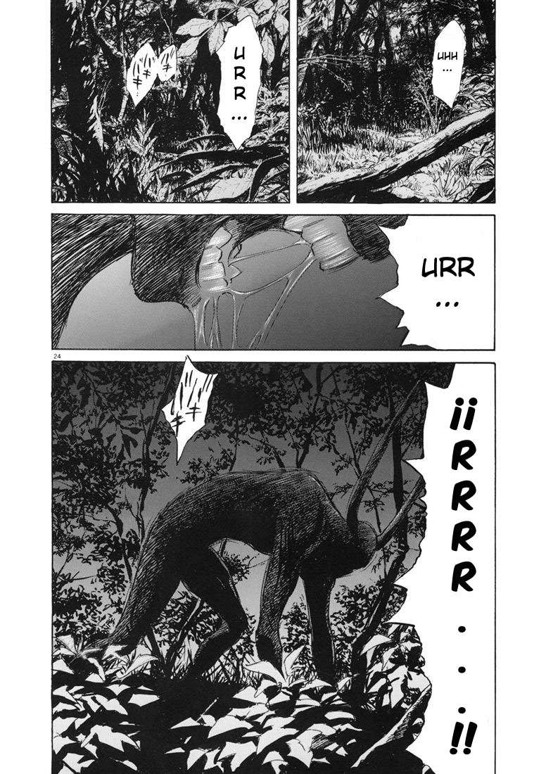 Read Pluto (es) Manga Online