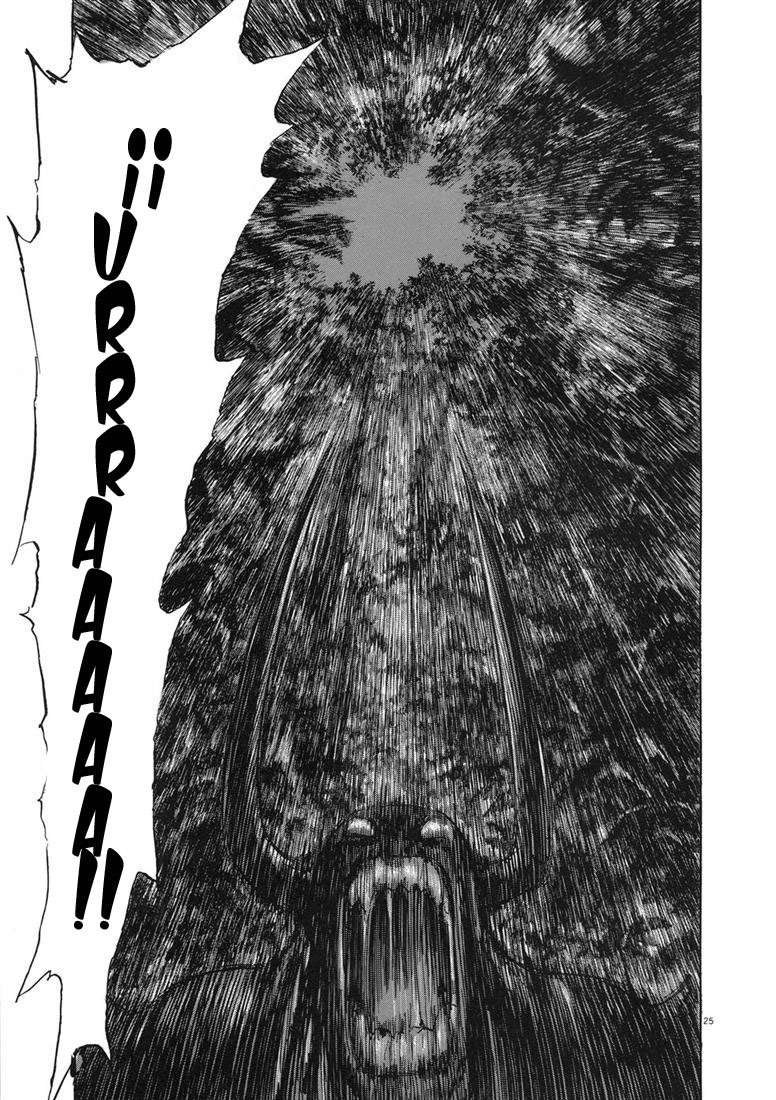 Read Pluto (es) Manga Online