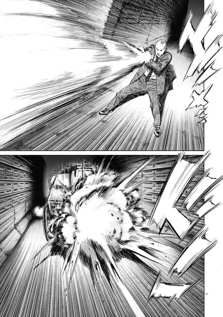 Read Pluto (es) Manga Online