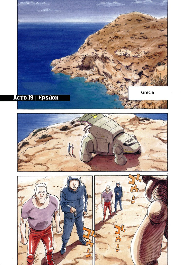 Read Pluto (es) Manga Online