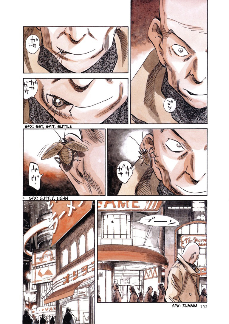 Read Pluto (es) Manga Online