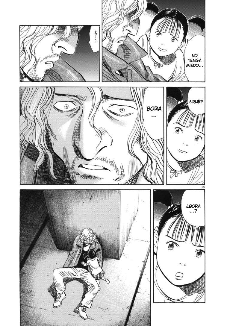 Read Pluto (es) Manga Online