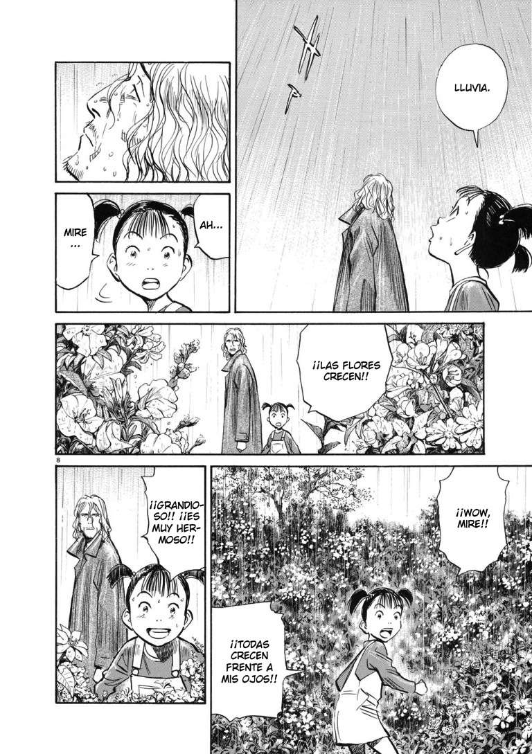 Read Pluto (es) Manga Online