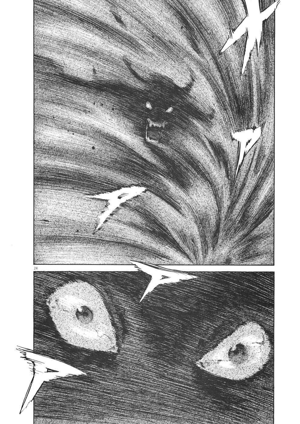 Read Pluto (es) Manga Online