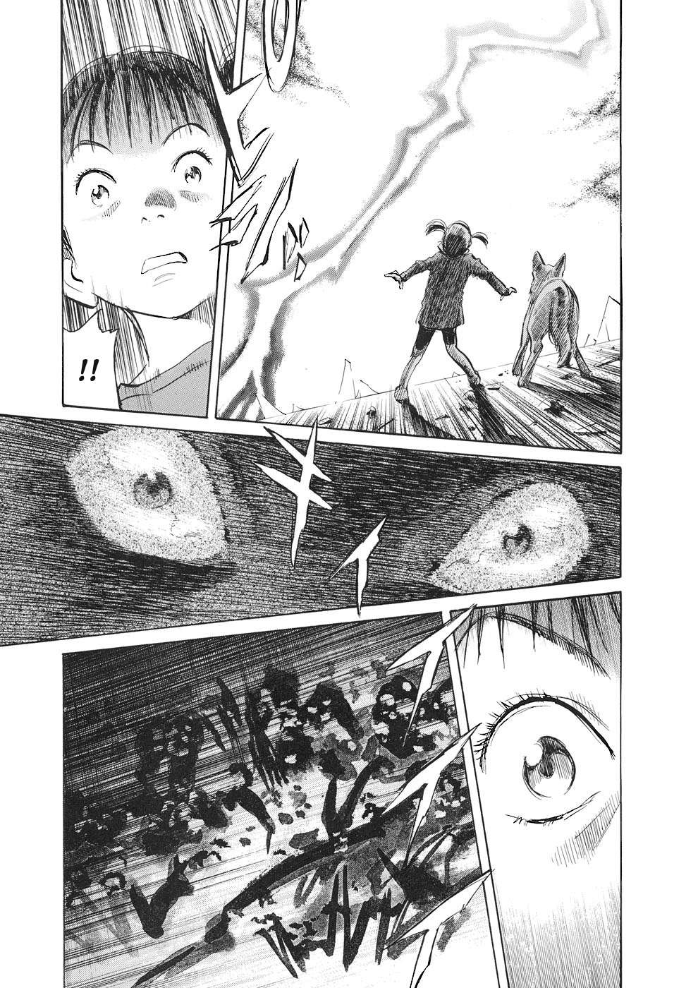 Read Pluto (es) Manga Online