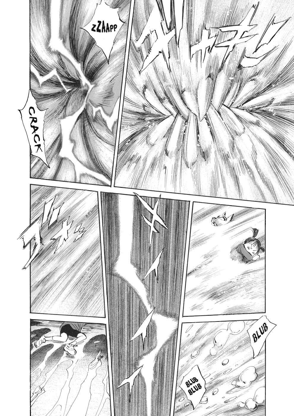 Read Pluto (es) Manga Online