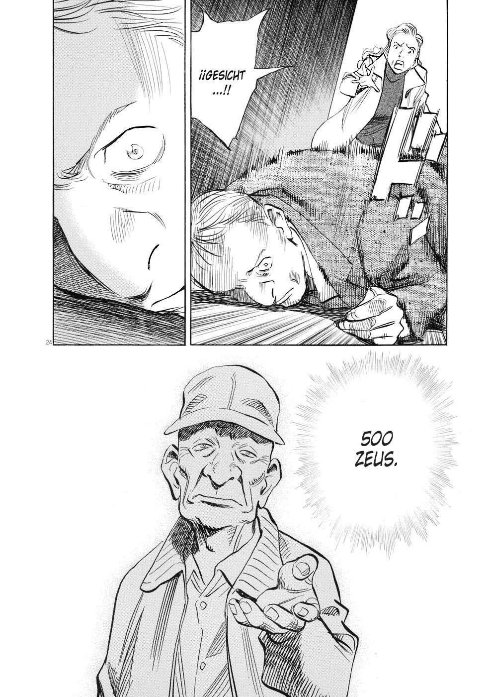 Read Pluto (es) Manga Online