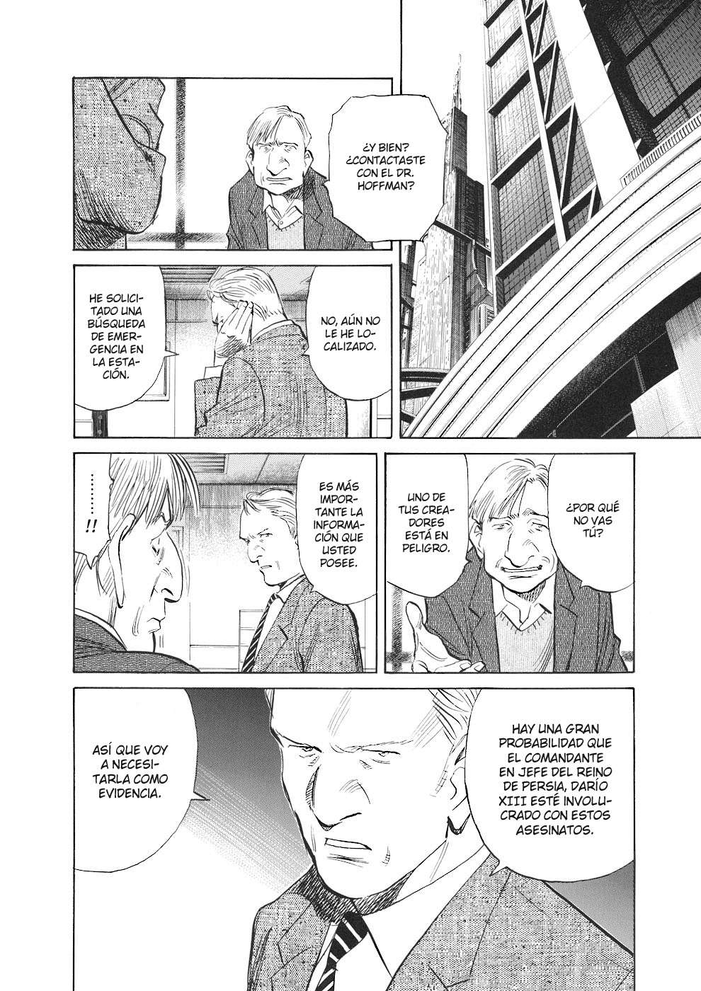 Read Pluto (es) Manga Online