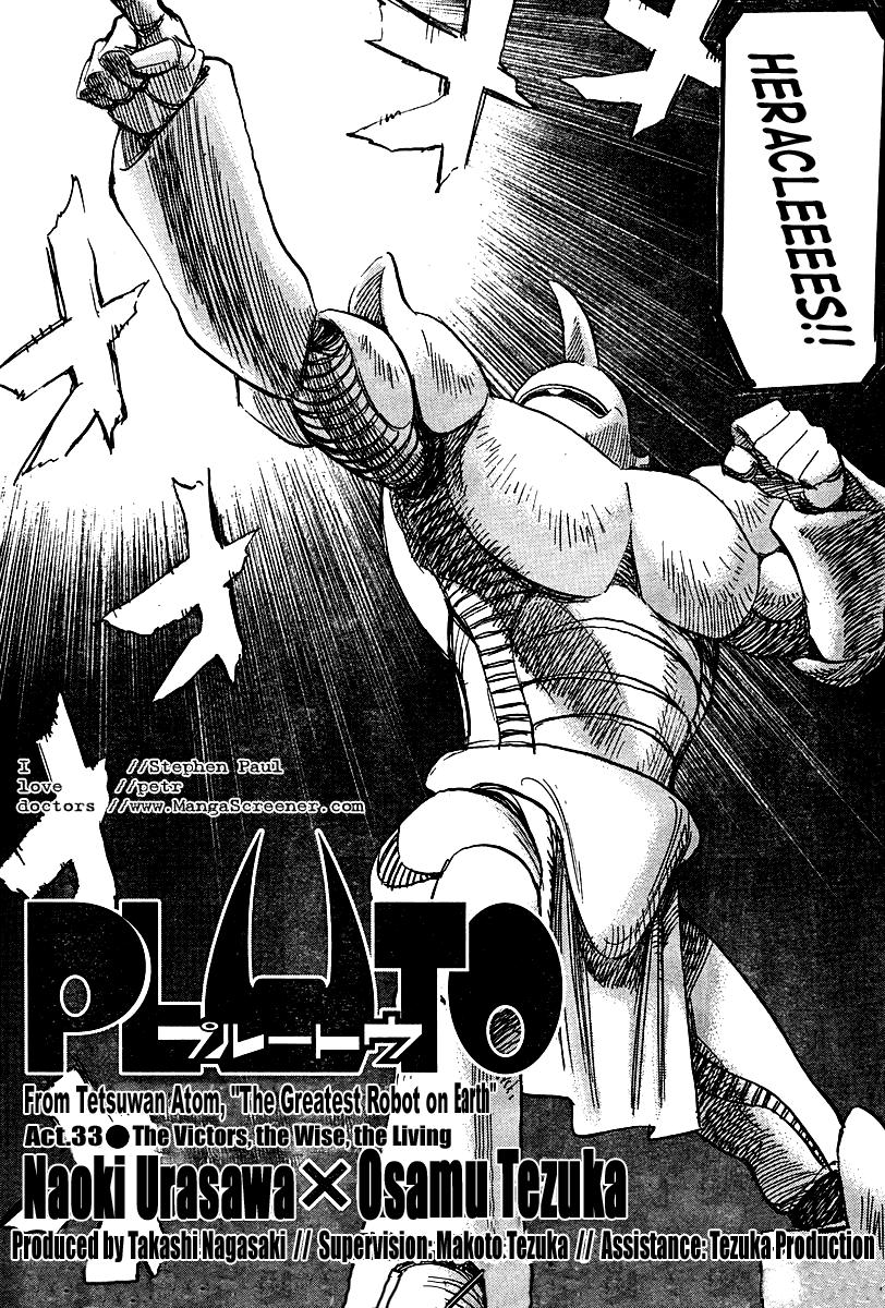 Read Pluto (es) Manga Online