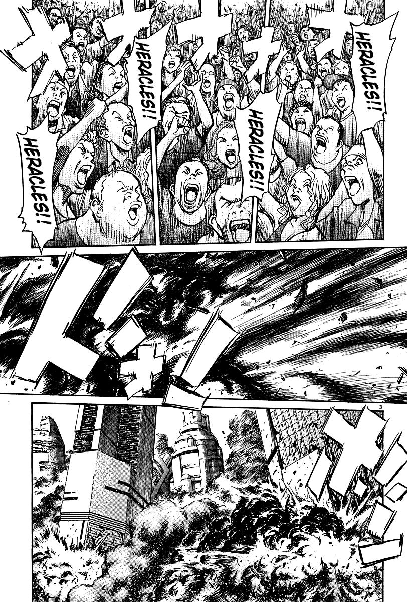 Read Pluto (es) Manga Online