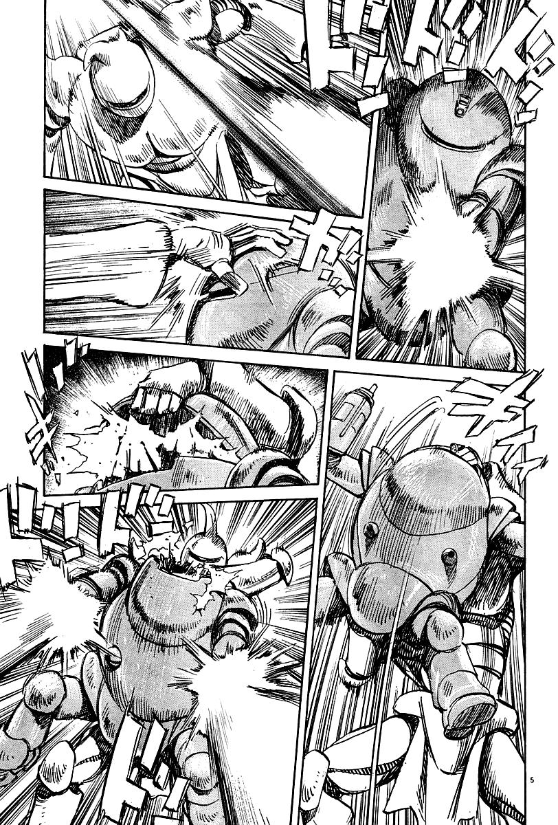 Read Pluto (es) Manga Online