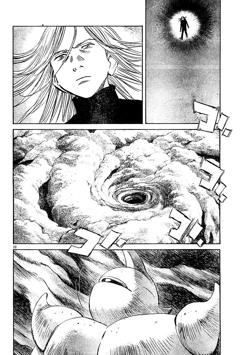 Read Pluto (es) Manga Online