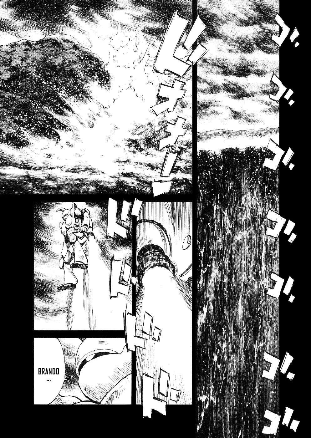 Read Pluto (es) Manga Online