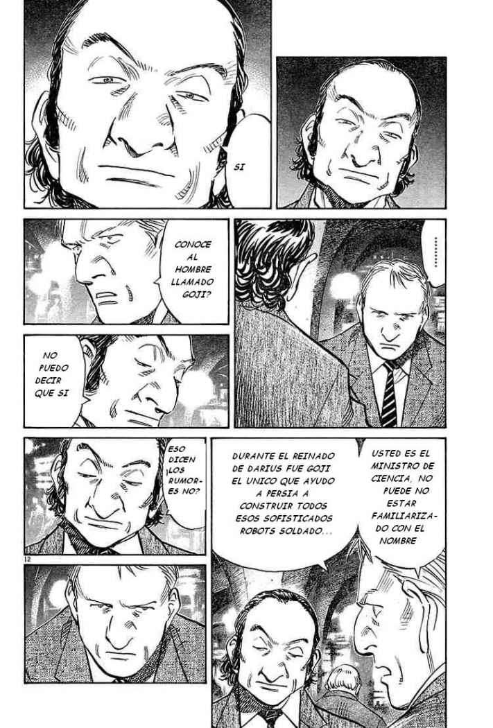 Read Pluto (es) Manga Online