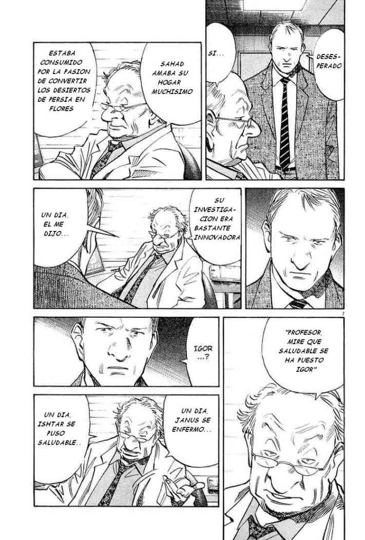 Read Pluto (es) Manga Online